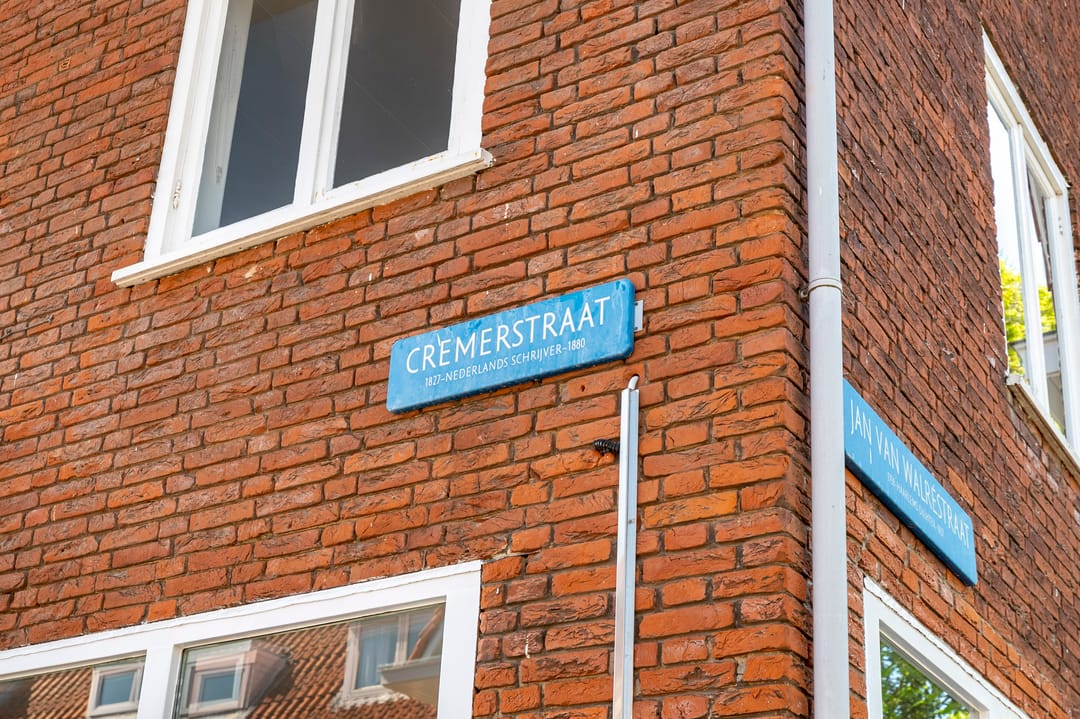 Photo 46 of Cremerstraat 61