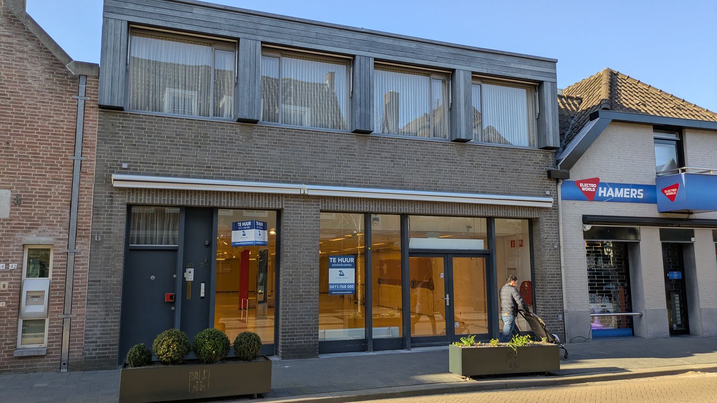 View photo 3 of Marktveld 38-A