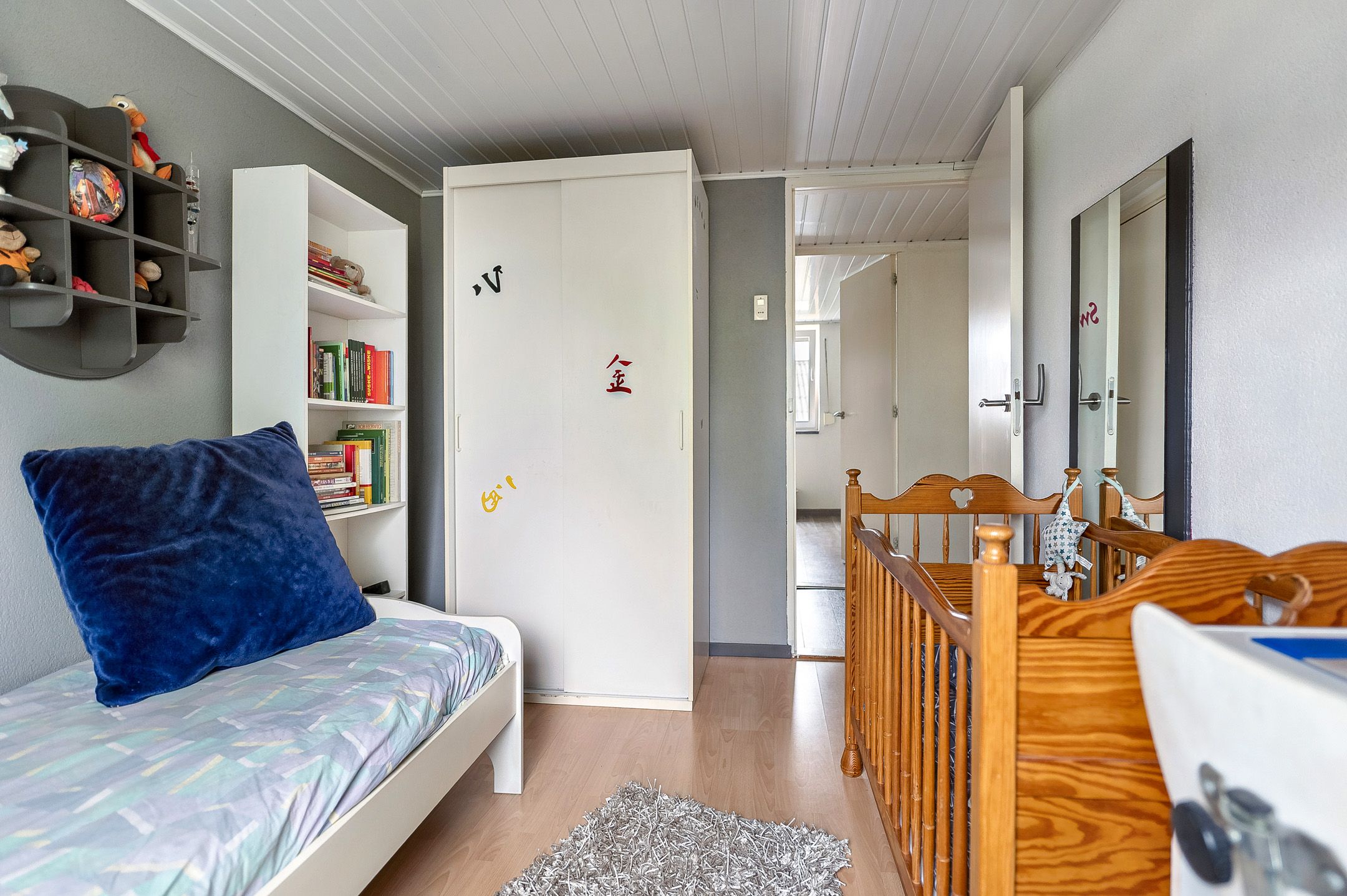 Foto 24 van Bosschenhoofdsestraat 35