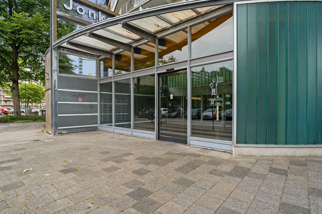 Foto 7 van Jonkerbos 247