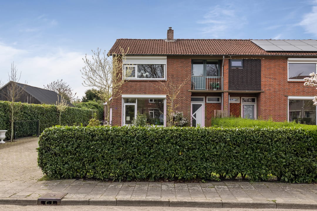 Foto 31 van Eerste Verbindingsweg 1