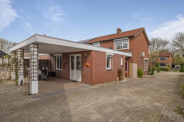 Foto 2 van Eerste Verbindingsweg 1