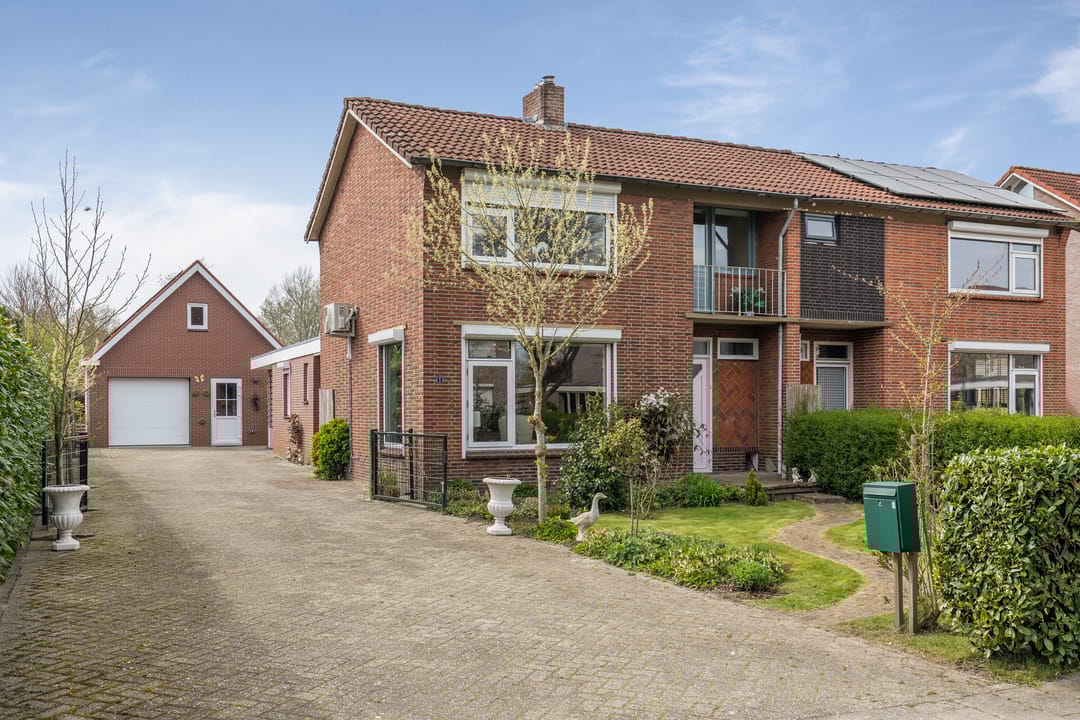 Foto 1 van Eerste Verbindingsweg 1