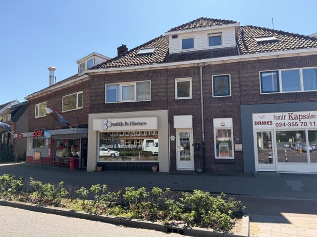 Bekijk foto 1 van Groenestraat 275