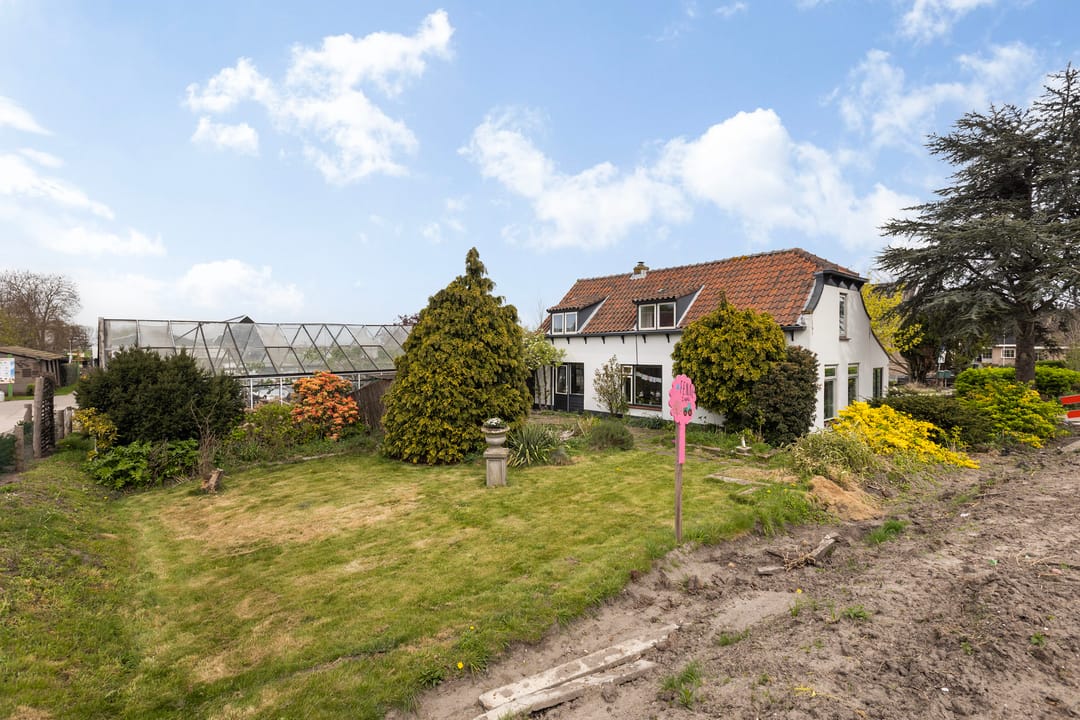 Foto 7 van Oostgaag 35