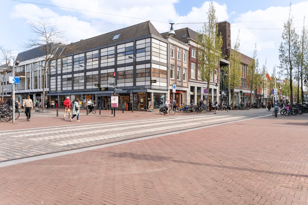 Foto 46 van Nieuwe Hilstraat 21