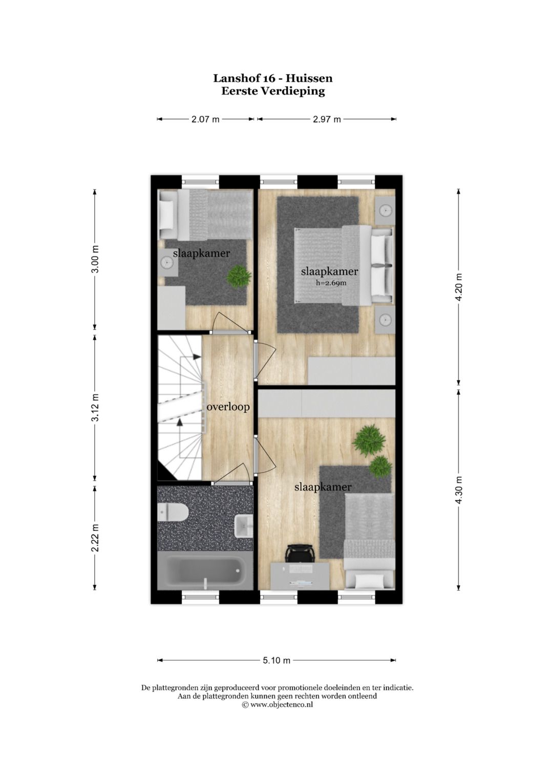 Photo 39 of Lanshof 16