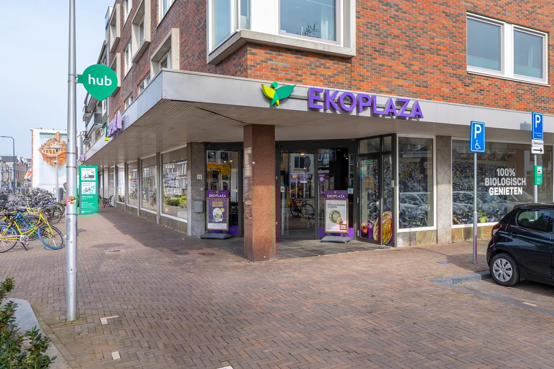 Foto 43 van Westerdijk 4-0220