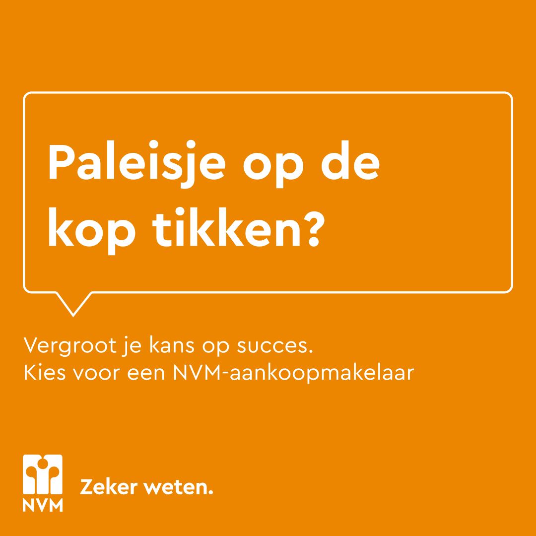 Photo 29 of Geesterduinweg 124