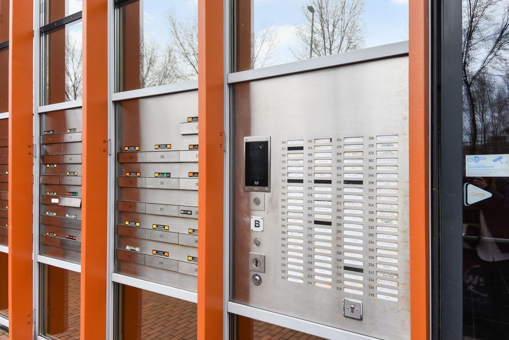 Foto 9 van Nederlandlaan 274