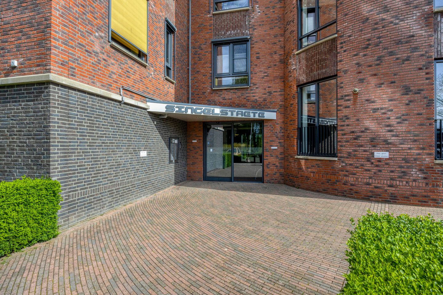 Foto 5 van Emmasingel 6-C