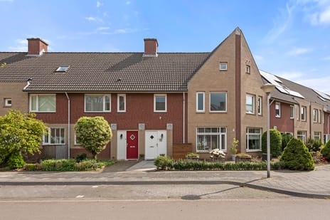 Roald Dahllaan thumbnail