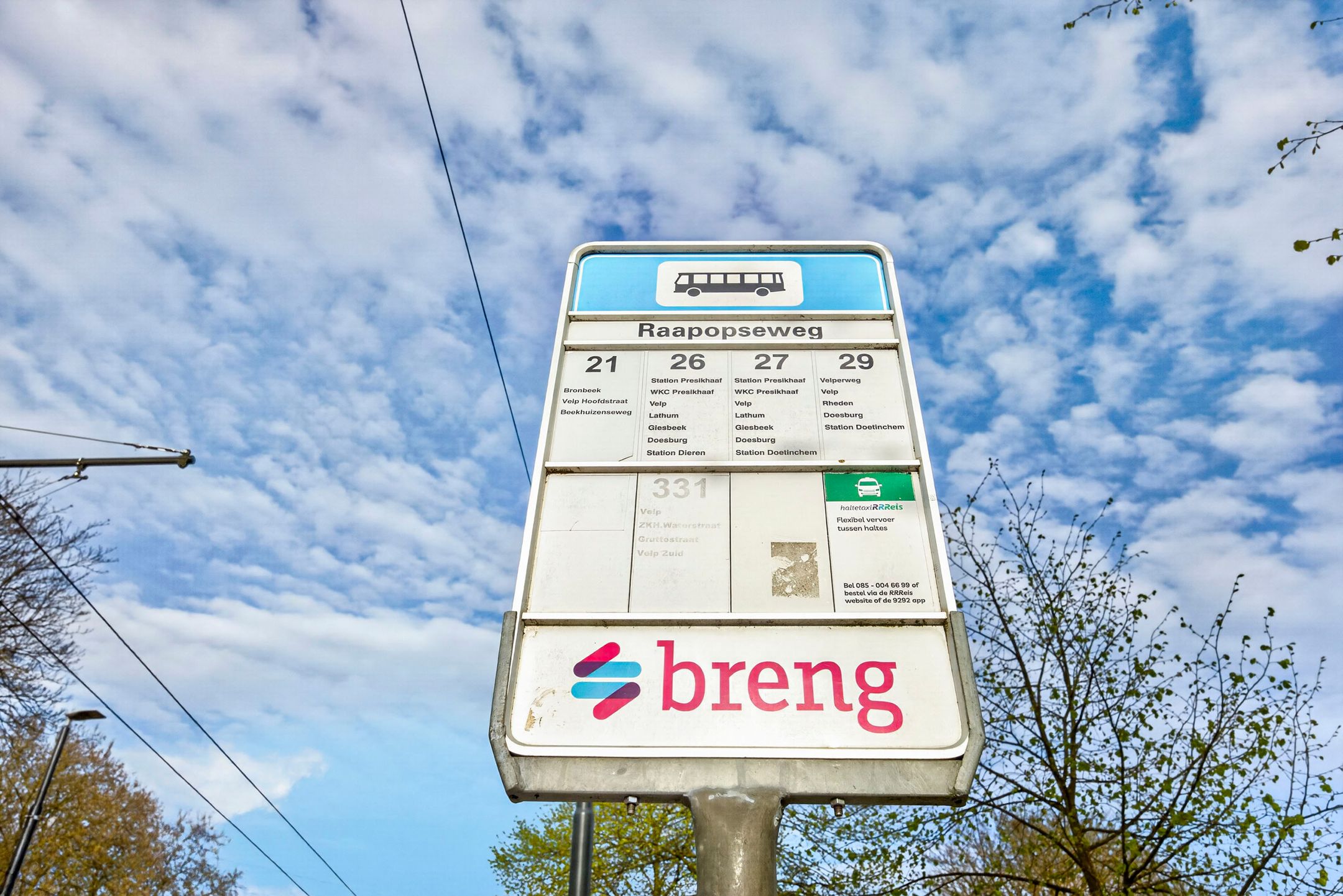 Photo 33 of Oude Velperweg 4