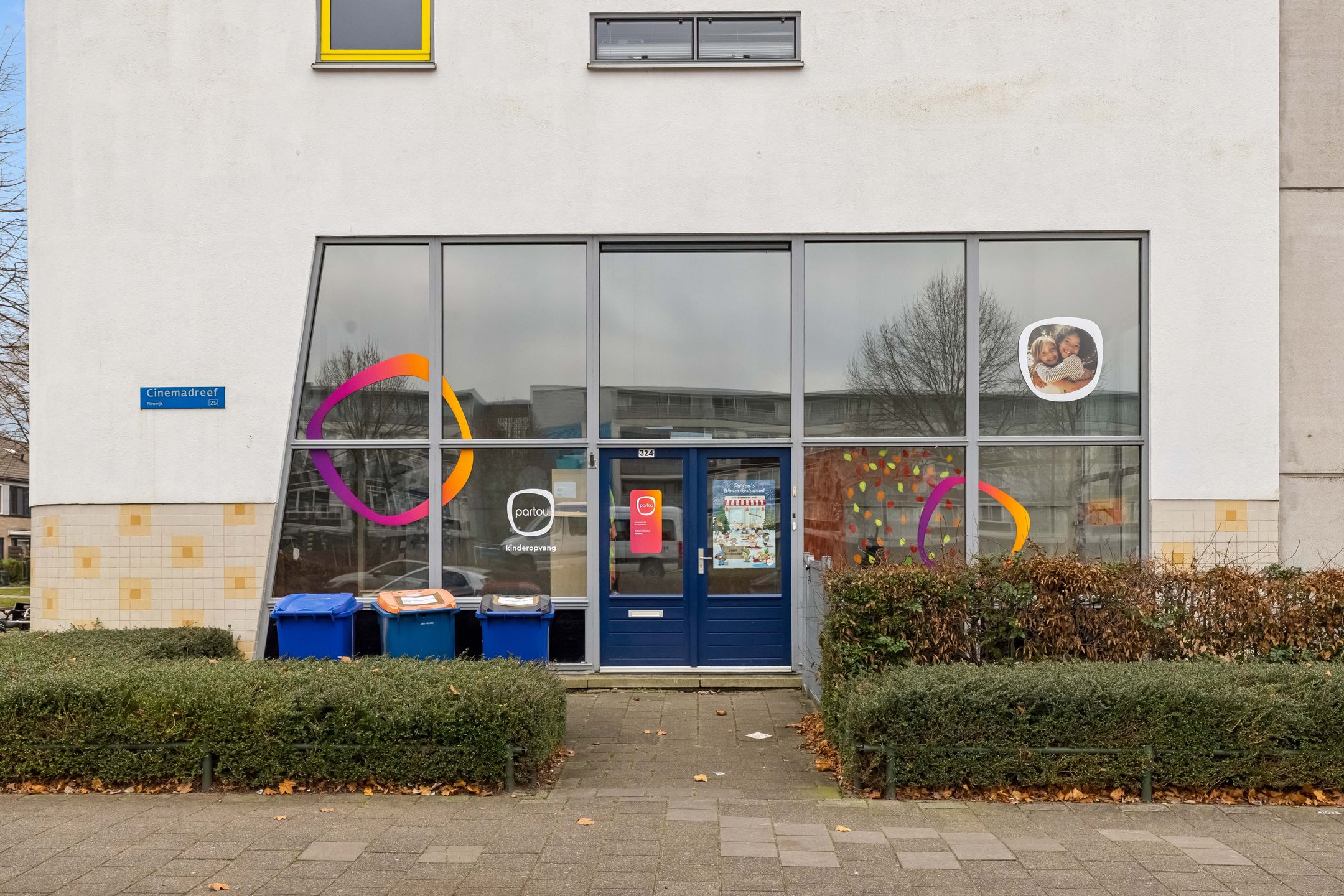 Foto 27 van Cinemadreef 240