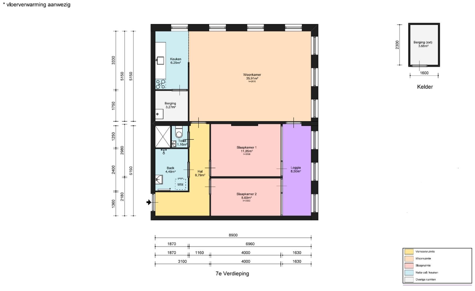 Photo 12 of De Wittenkade 55-D