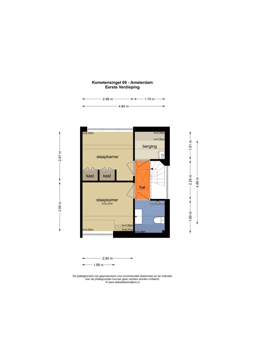 Foto 28 van Kometensingel 69