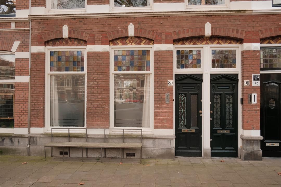 Photo 31 of Suezkade 89