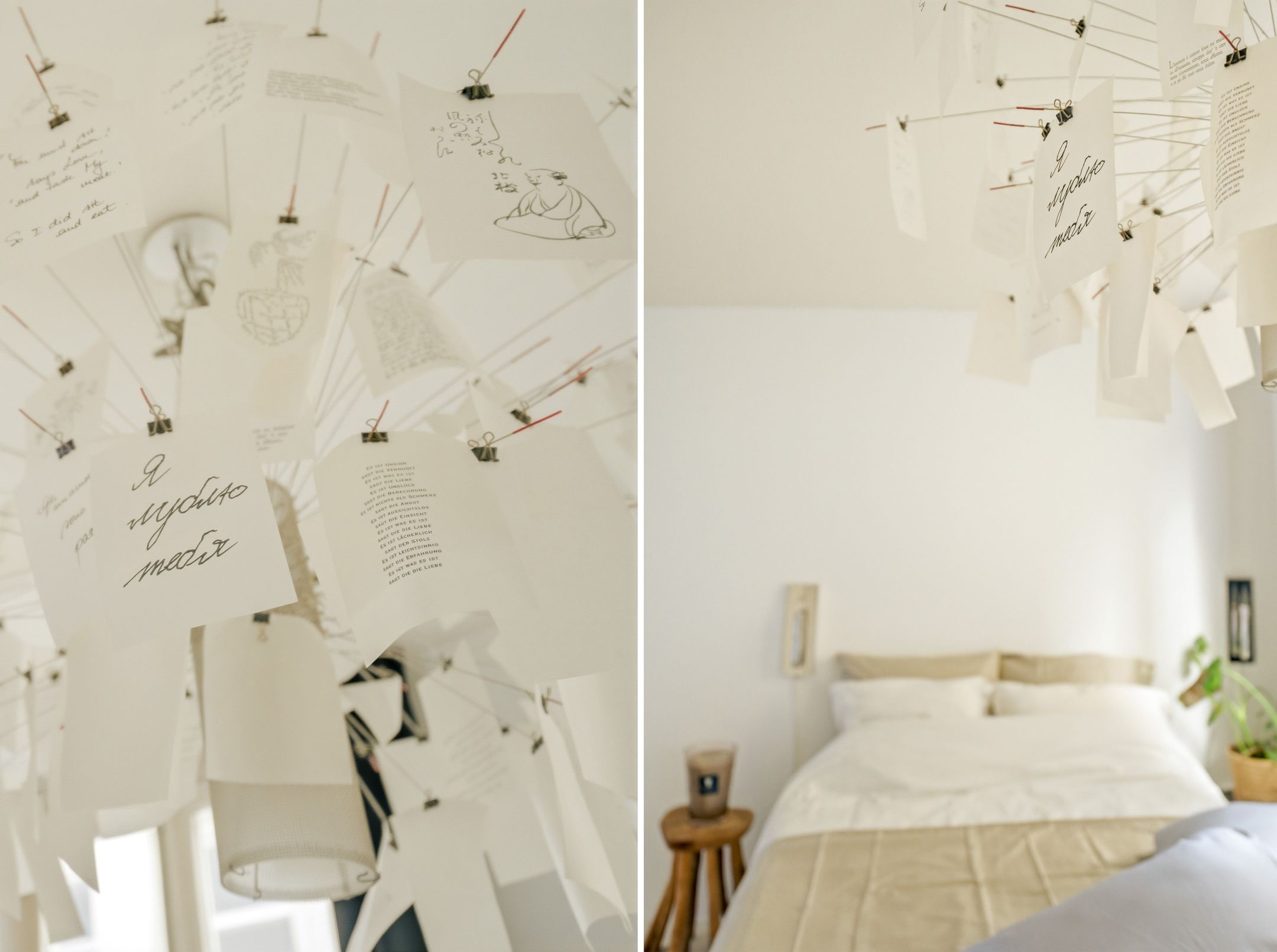 Foto 21 van Grote Bickersstraat 23-H