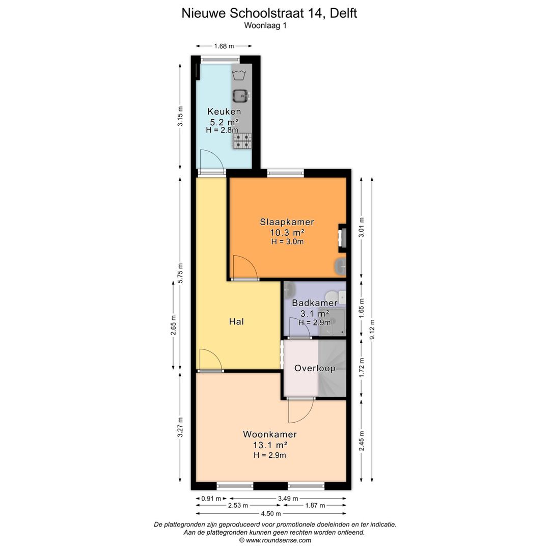 Foto 31 van Nieuwe Schoolstraat 14