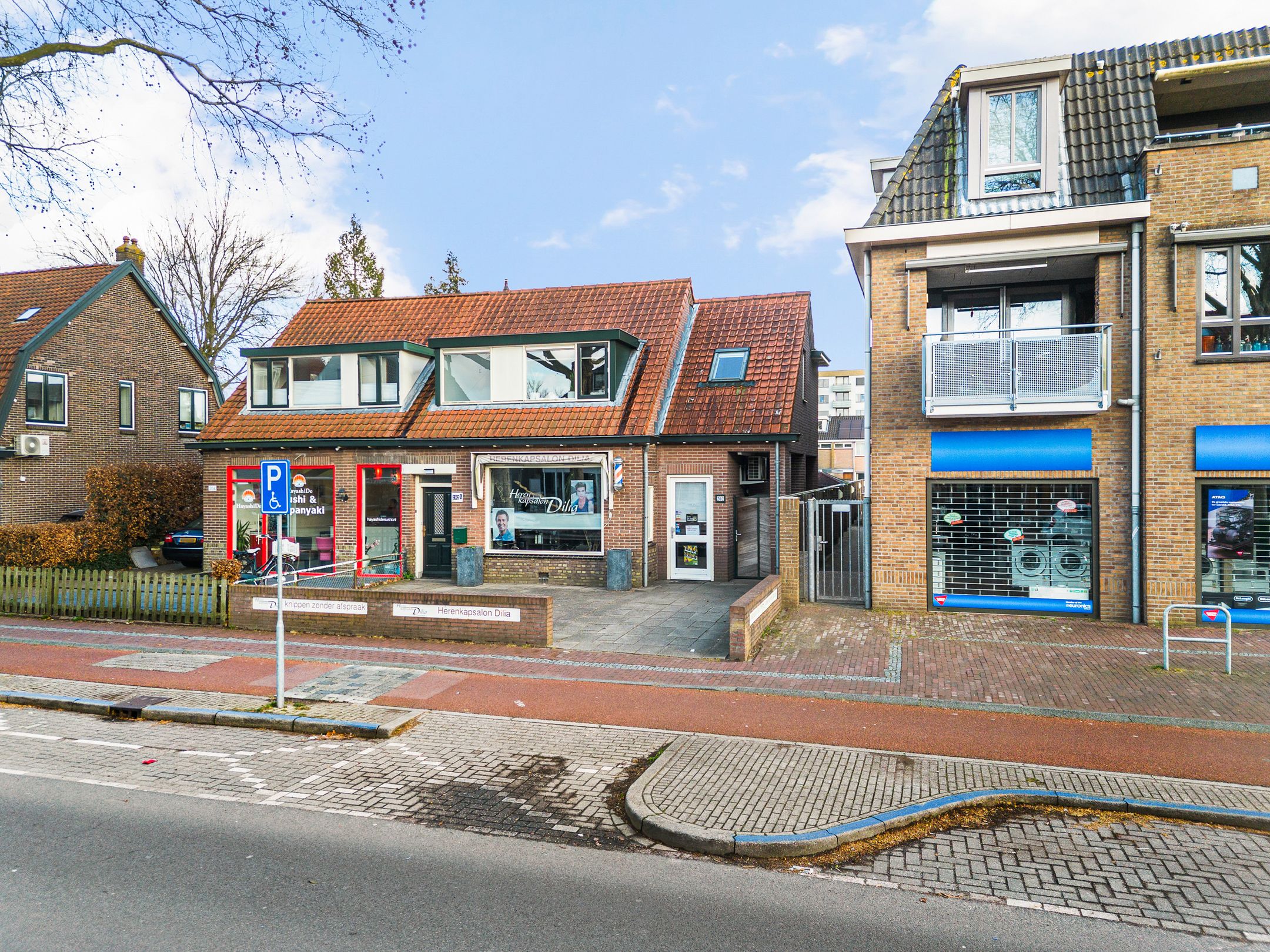 Photo 12 of Hessenweg 202