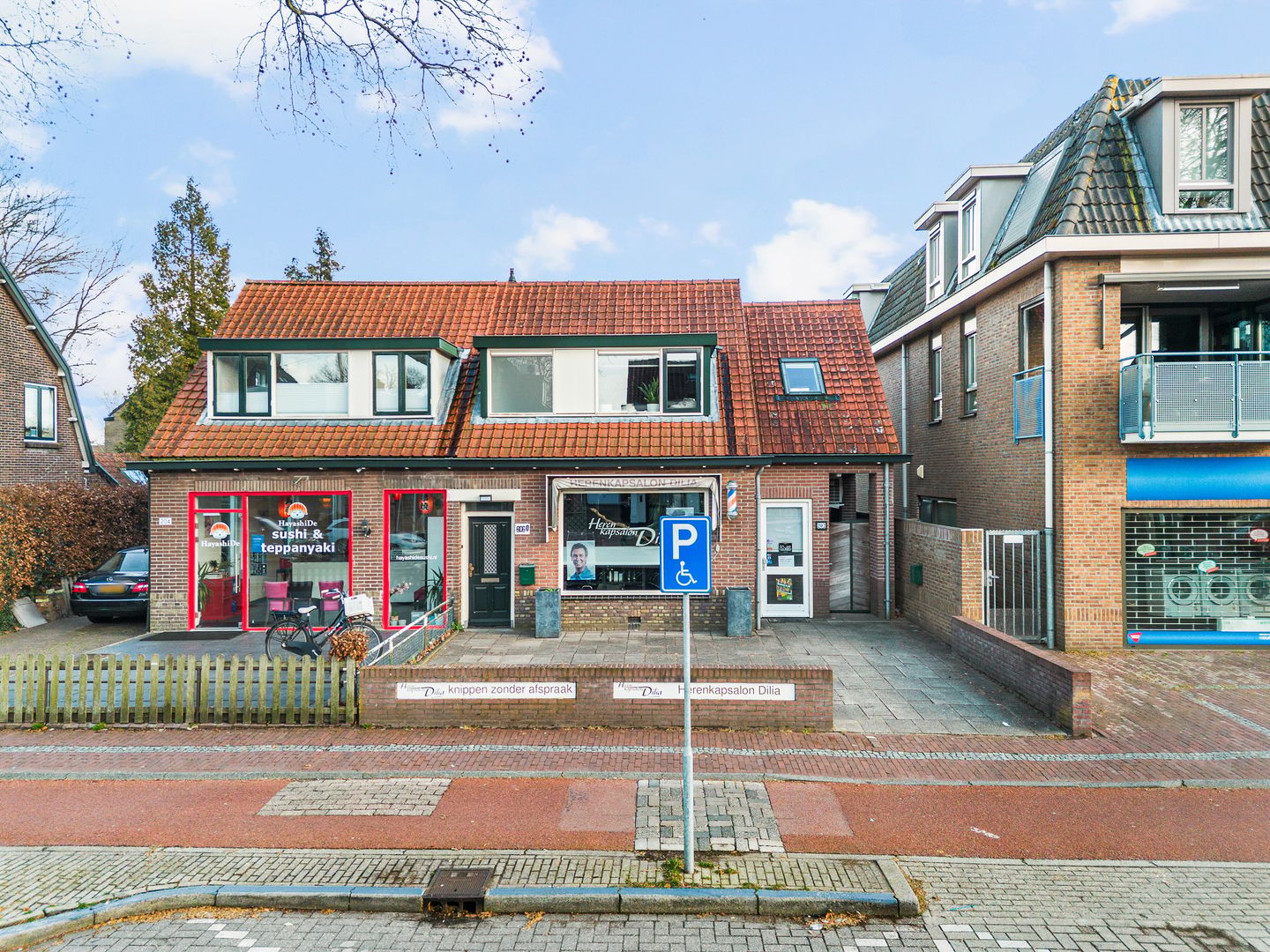 Photo 29 of Hessenweg 202