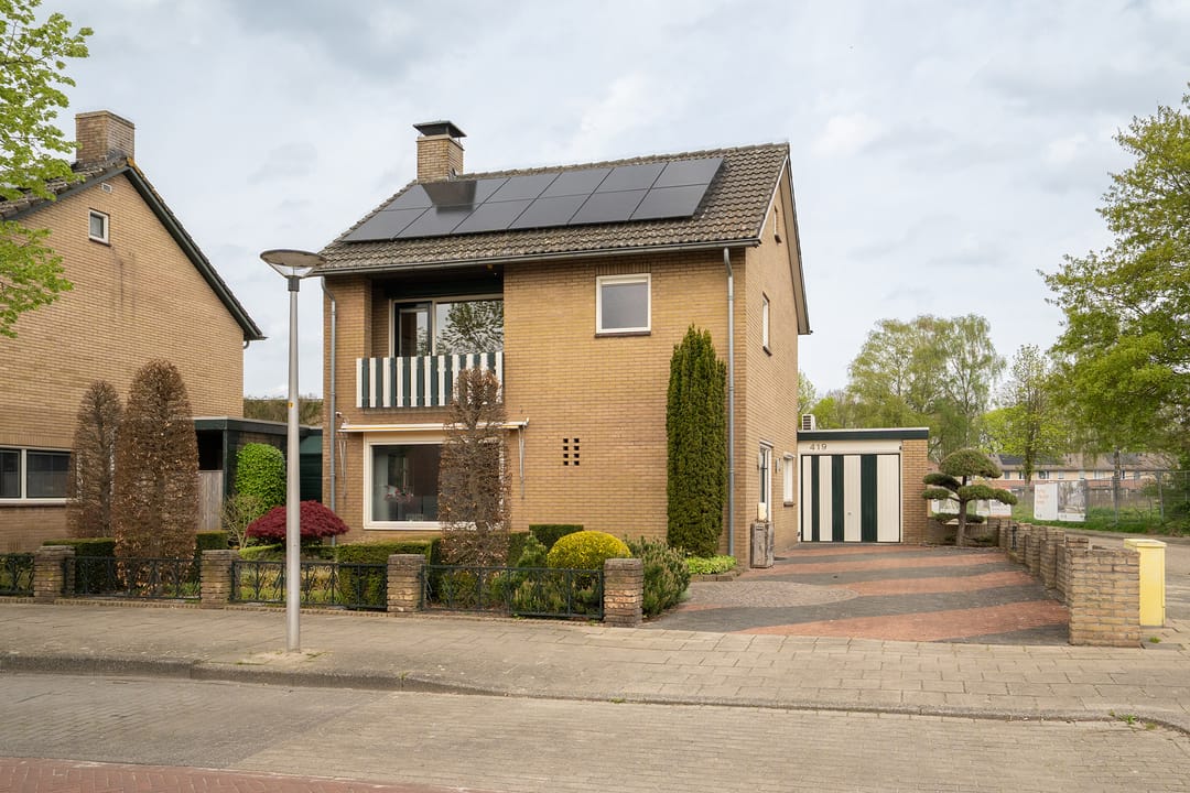 Foto 46 van Lipperkerkstraat 419