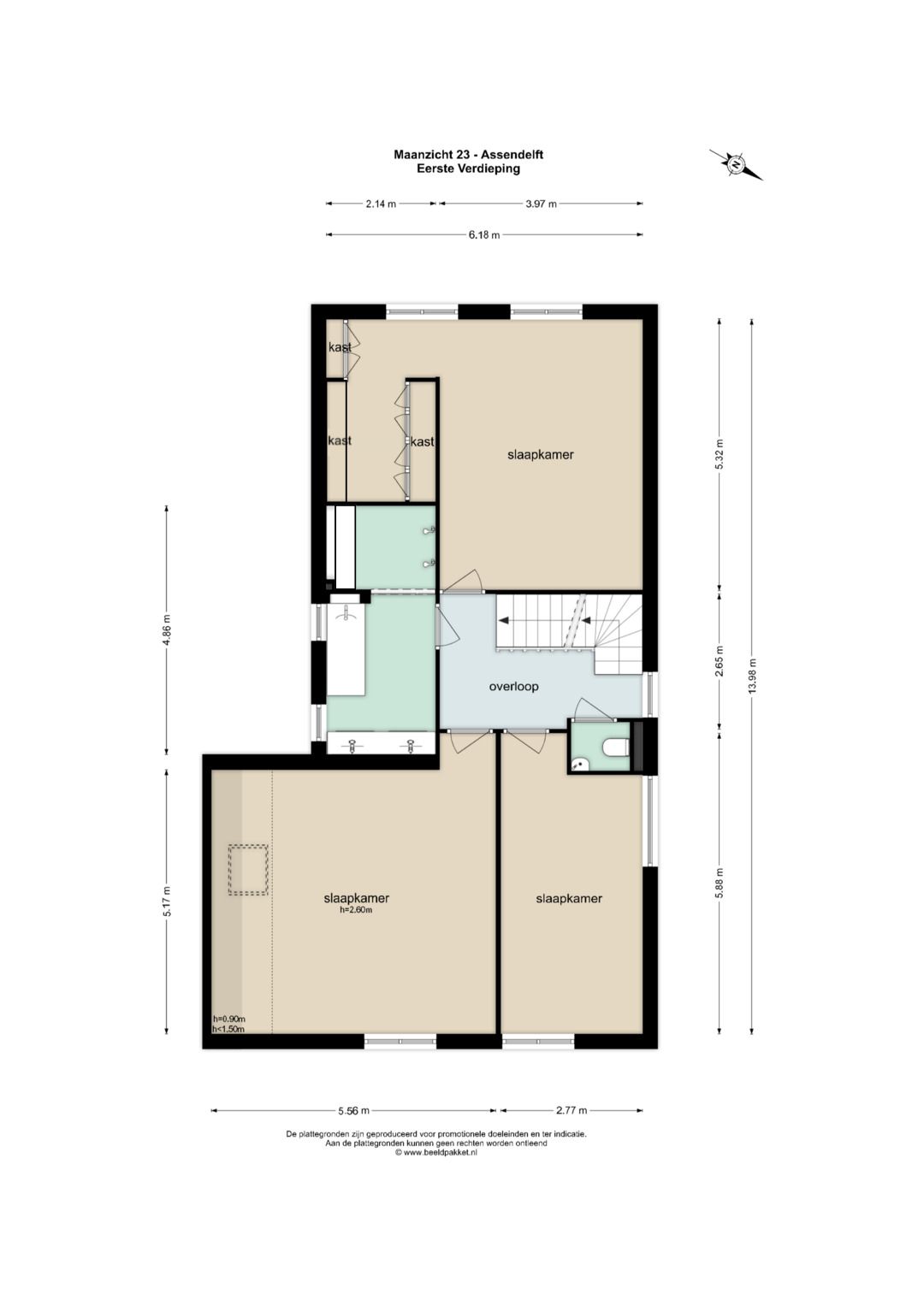 Photo 92 of Maanzicht 23