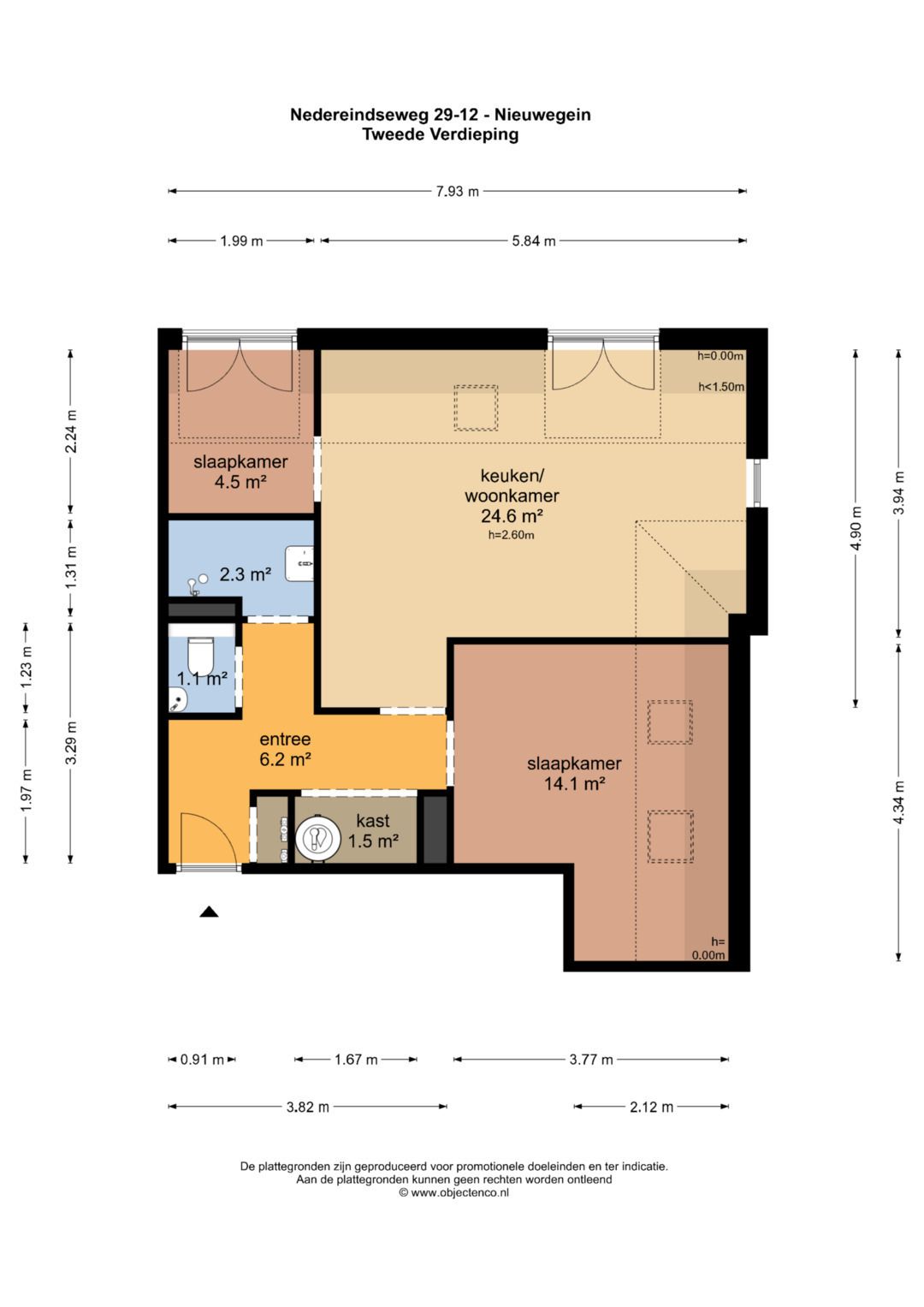 Photo 39 of Nedereindseweg 29-12