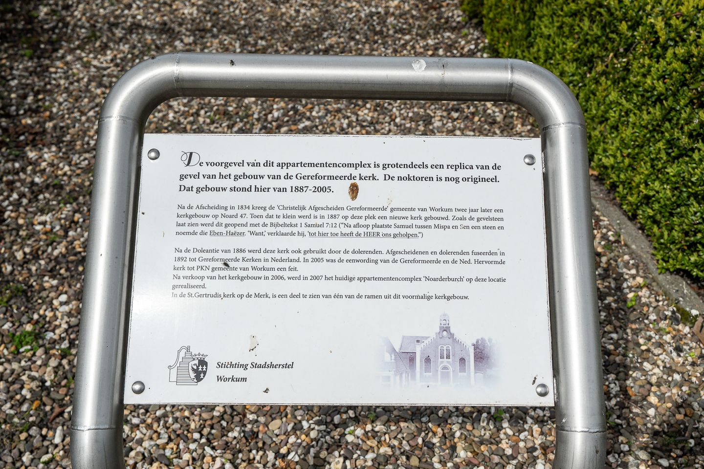 Foto 50 van Noard 75-G