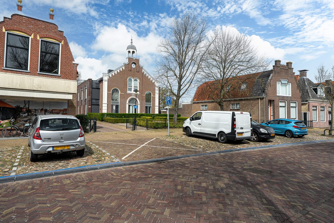 Foto 7 van Noard 75-G