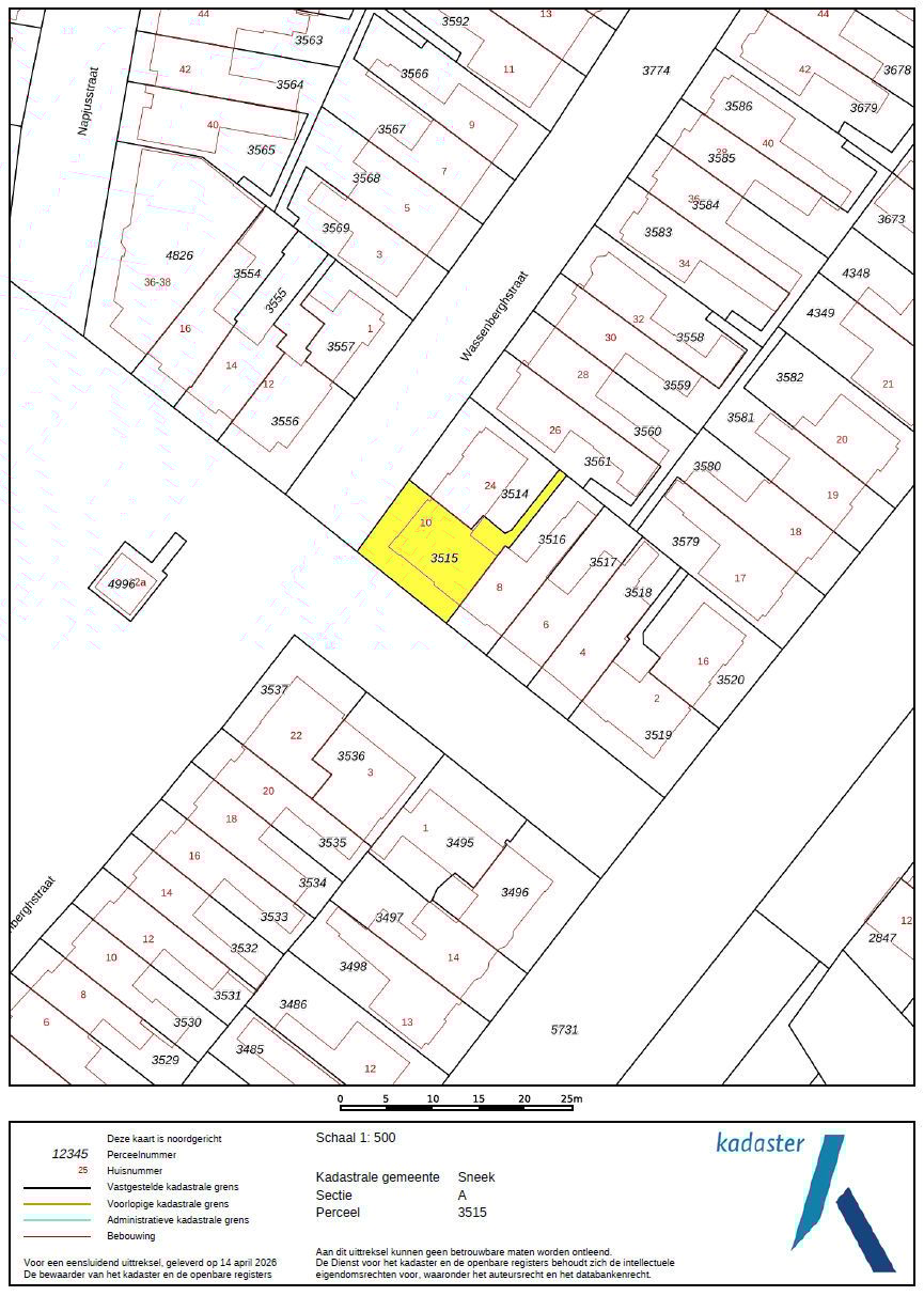 Foto 45 van Gysbert Japiksstraat 10