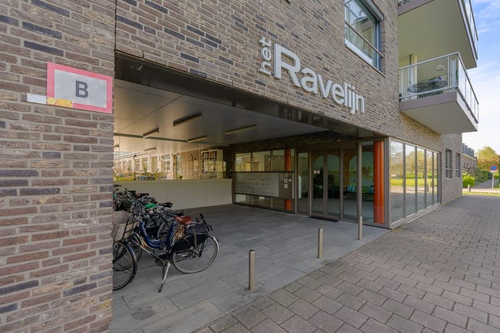 Photo 2 of Boogmuur 103