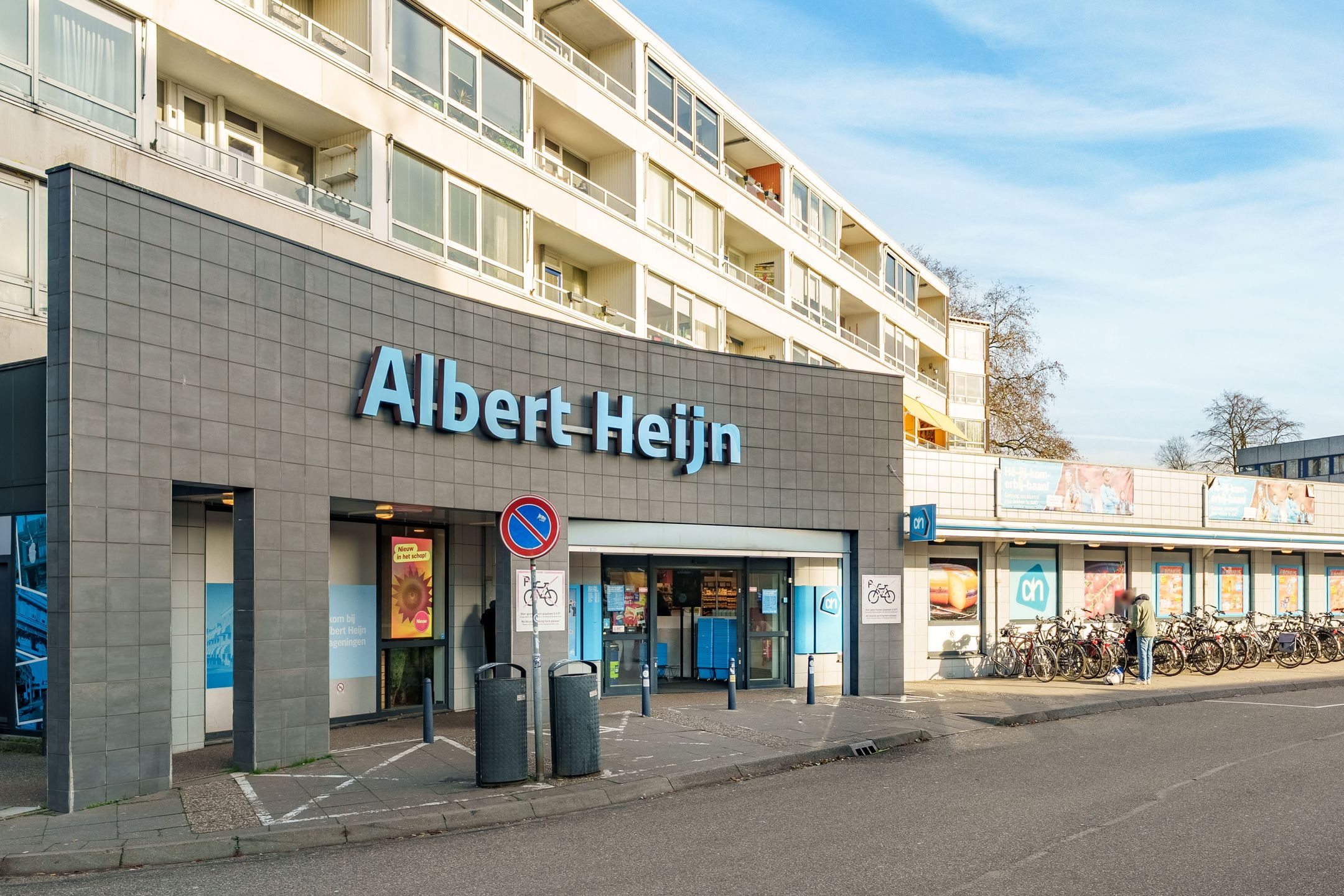 Foto 21 van Stadsbrink 1-K105