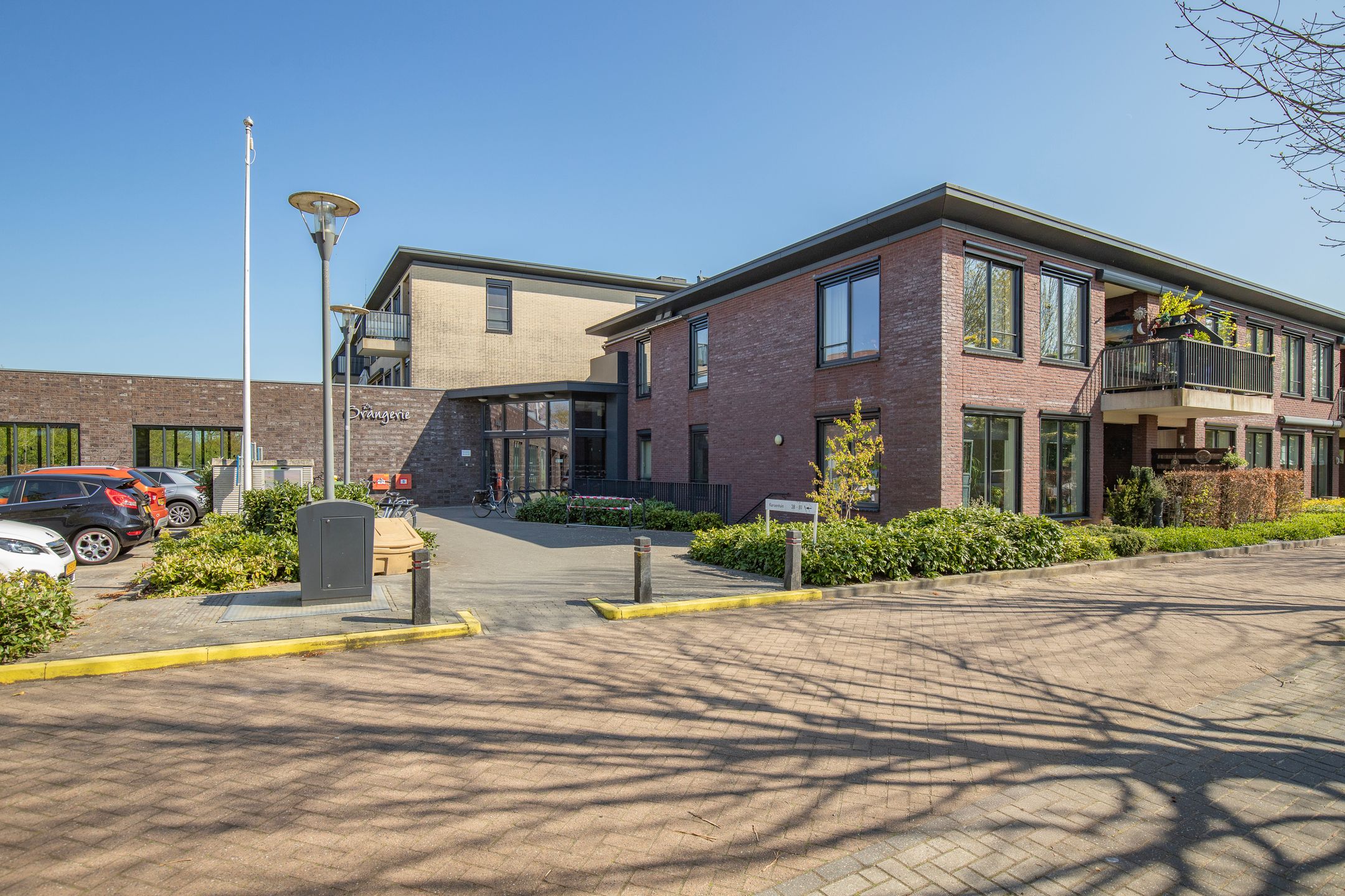 Foto 6 van Kersentuin 43