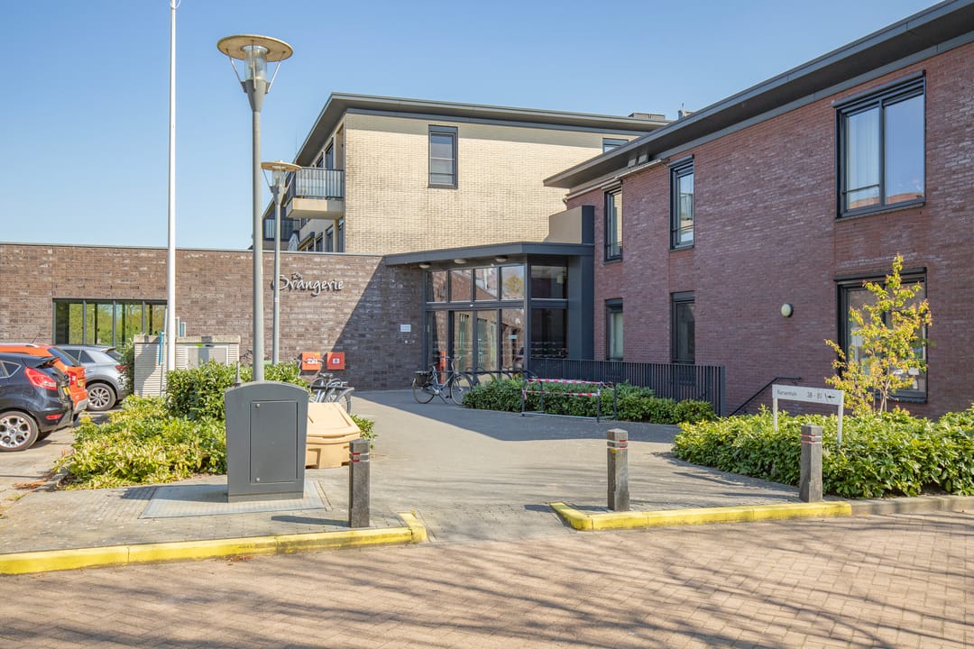 Foto 7 van Kersentuin 43