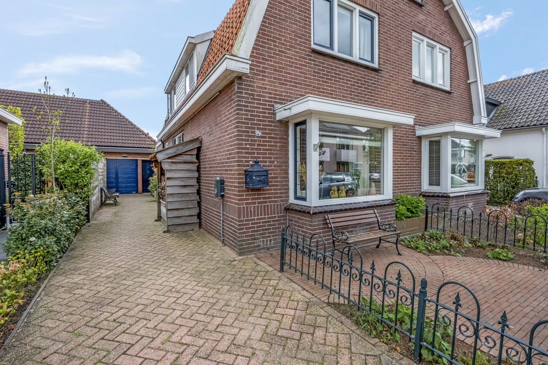 Foto 61 van Wallerstraat 57