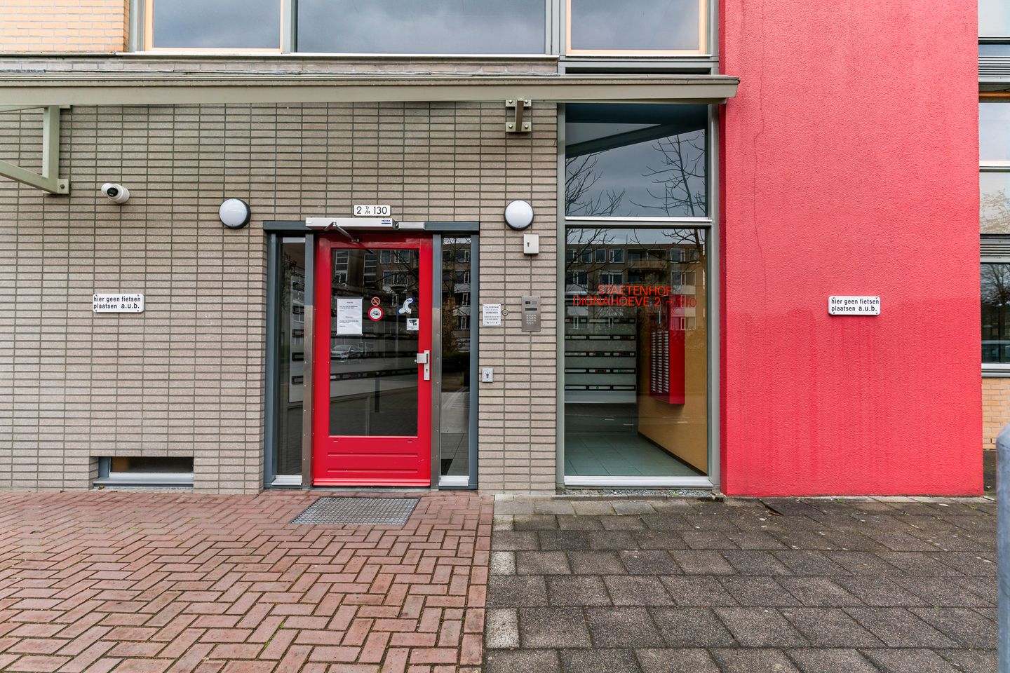 Foto 4 van Dignahoeve 28