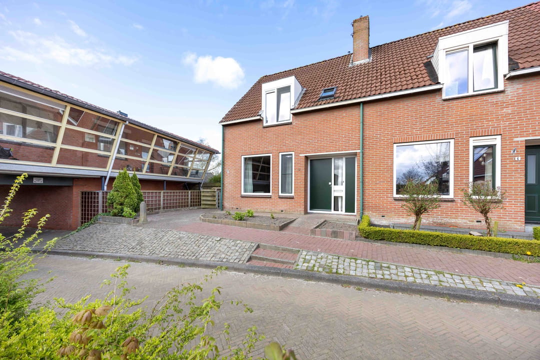 Photo 2 of de Fuik 8