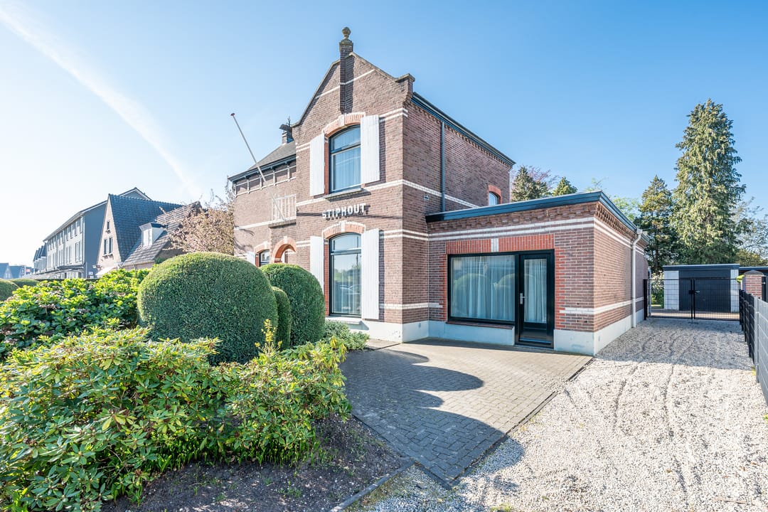 Photo 2 of Dorpsstraat 44