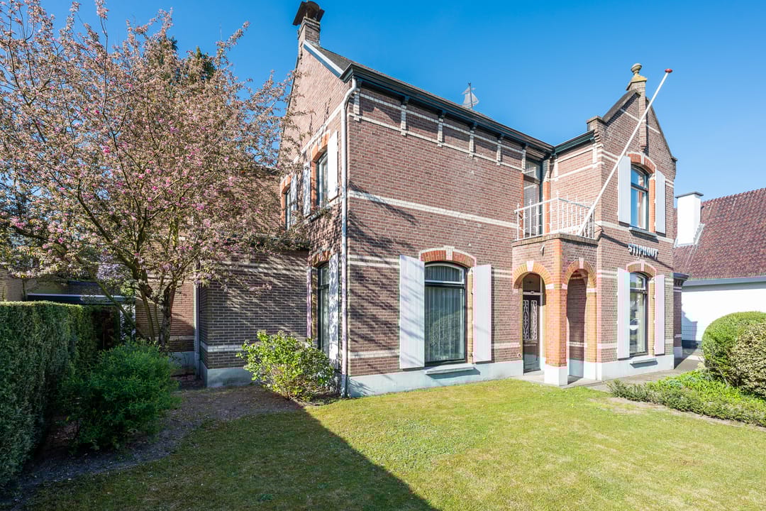 Photo 8 of Dorpsstraat 44