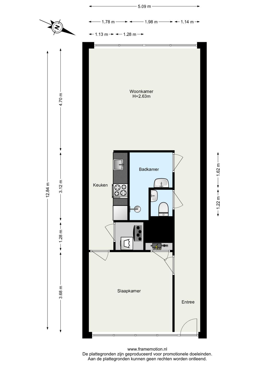 Foto 38 van Schiehavenkade 460