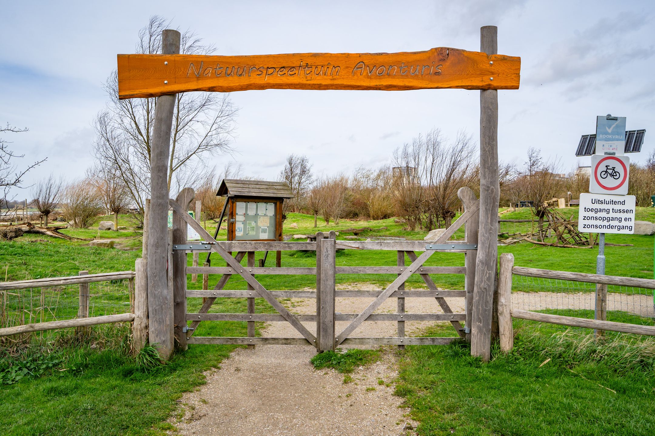 Foto 57 van Merellaan 83