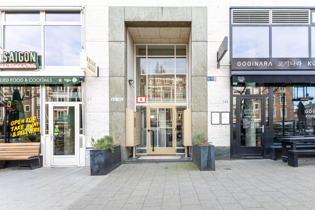 Foto 22 van Schiedamse Vest 122