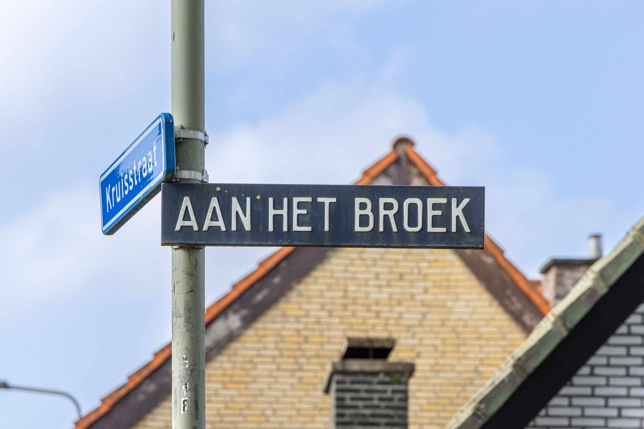 Foto 15 van Aan het Broek 87