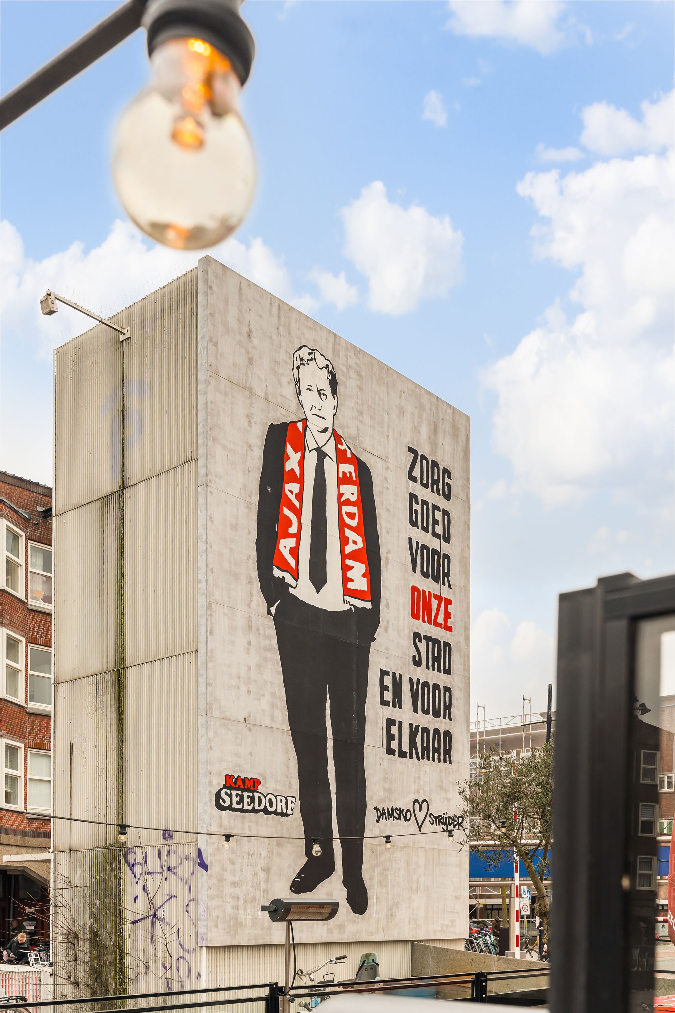 Foto 27 van Van Spilbergenstraat 120-2