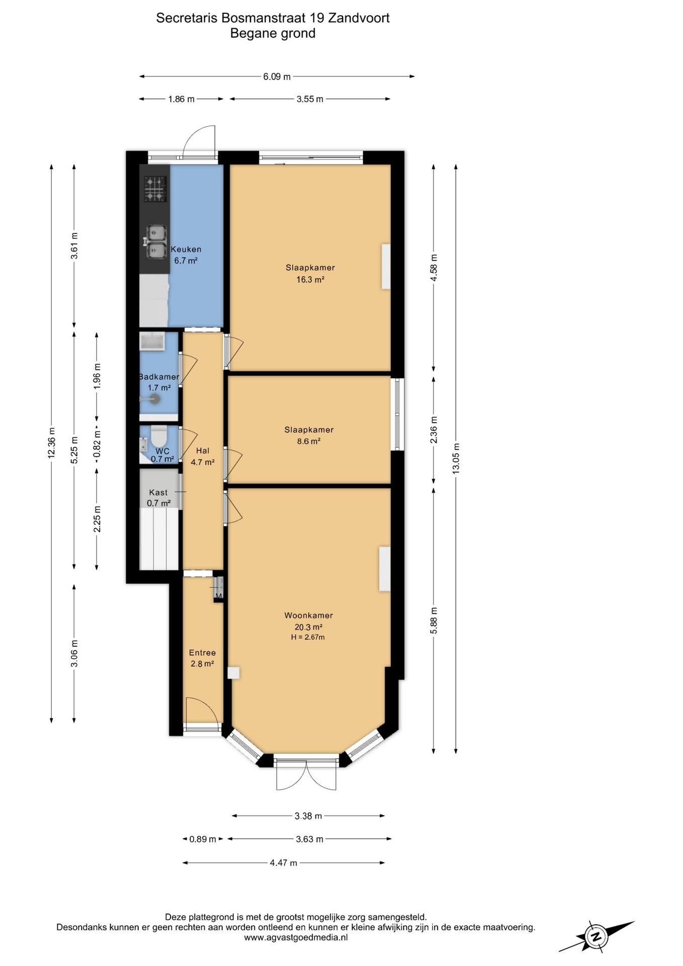 Photo 45 of Secretaris Bosmanstraat 19