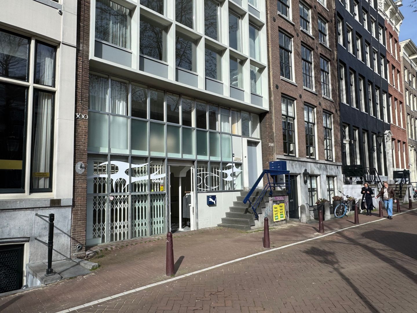 Bekijk foto 1 van Keizersgracht 300