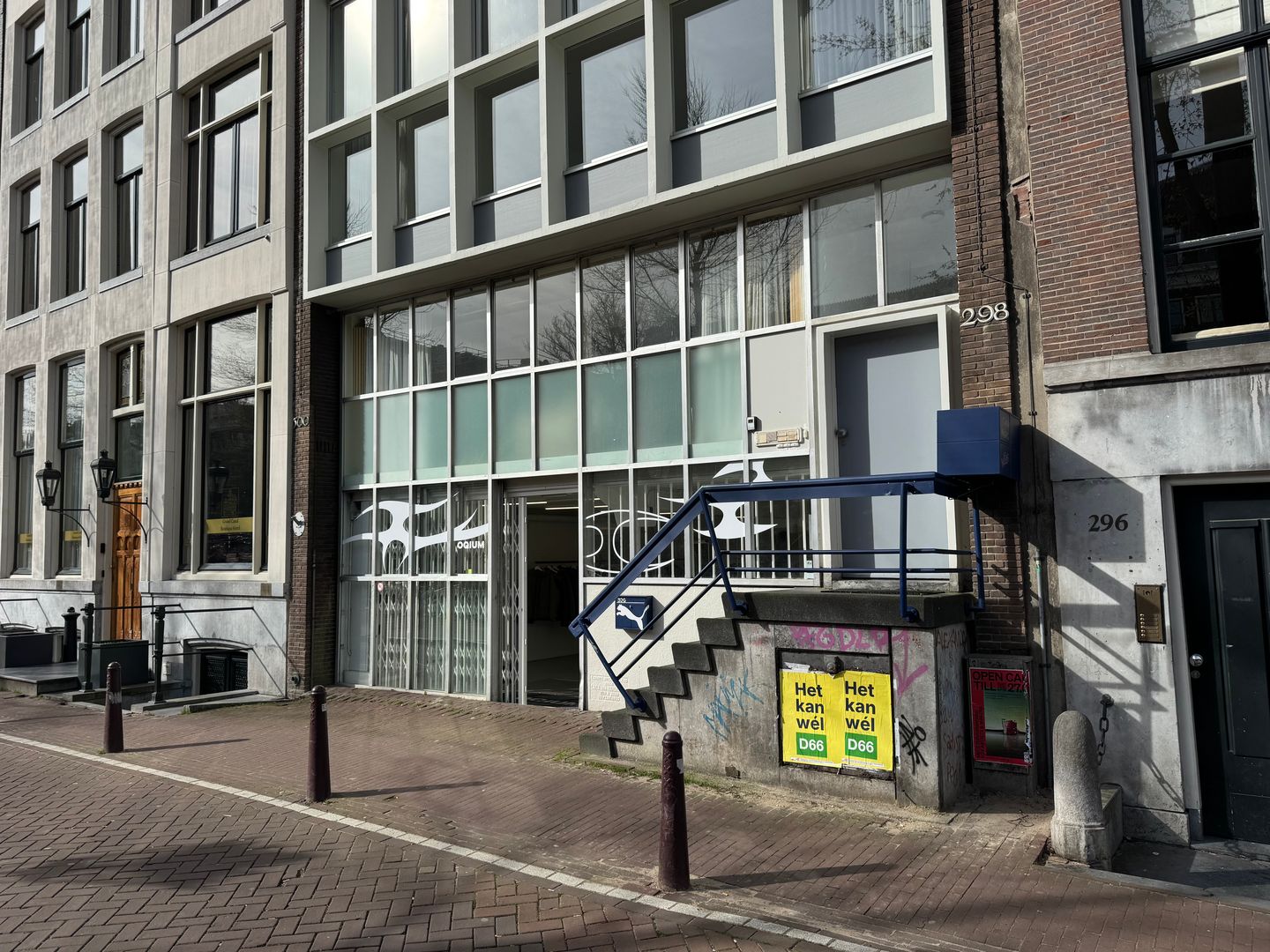 Bekijk foto 2 van Keizersgracht 300