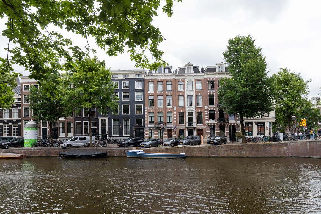 Foto 2 van Keizersgracht 151-G