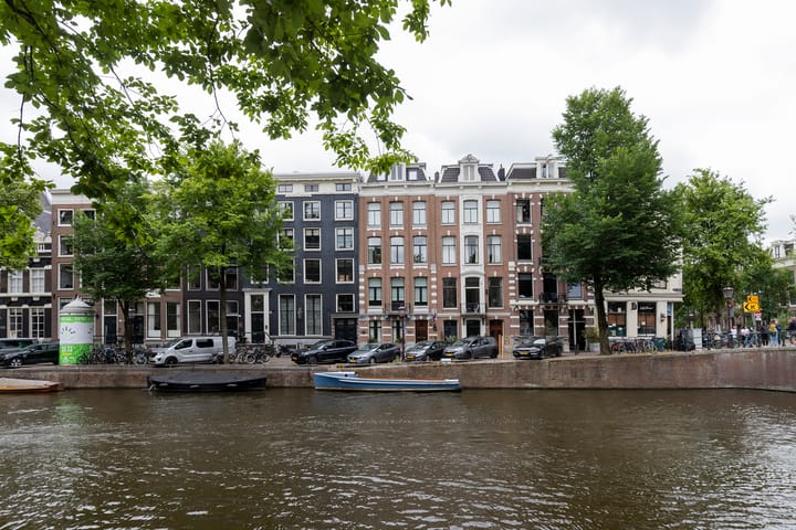 Foto 2 van Keizersgracht 151-G